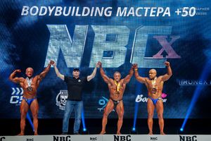 BODYBUILDING МАСТЕРА +50